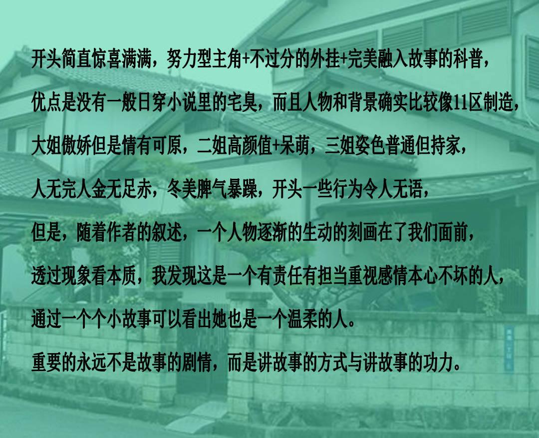 趣味方块大挑战