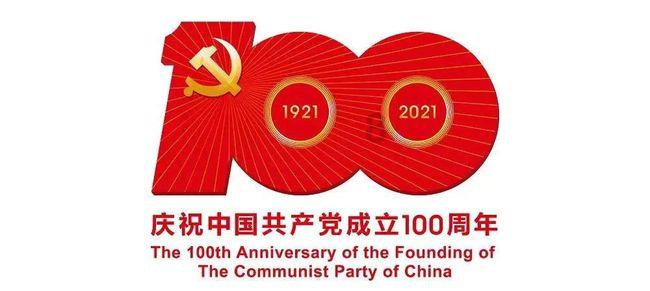 森迪公主夏日度假